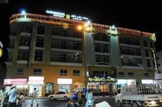 Premium Aparthotel 3*